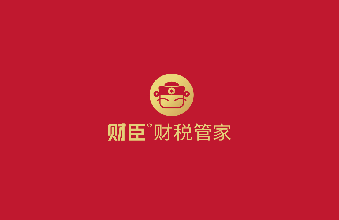 財臣企業(yè)財稅管理標志logo設(shè)計案例