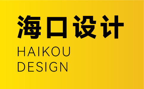 ?？趘i設(shè)計(jì)公司-?？谄髽I(yè)vi設(shè)計(jì)專業(yè)機(jī)構(gòu)