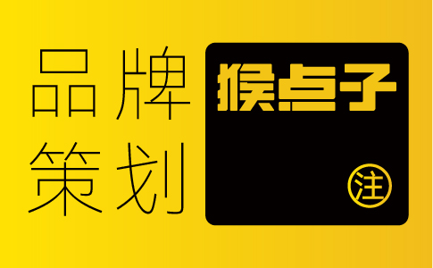 如何選擇適合廣州企業(yè)的品牌VI設(shè)計公司？